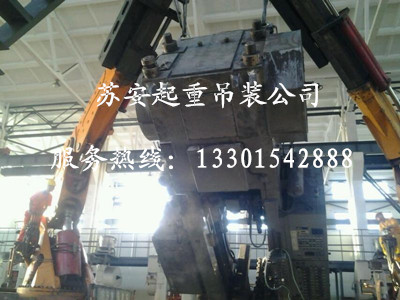 點(diǎn)擊新窗口打開大圖