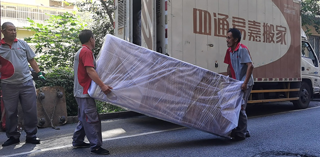 日式搬家服務(wù)