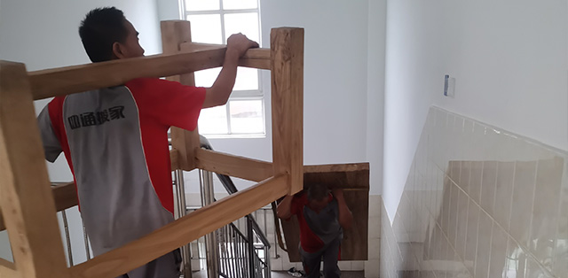 企業(yè)搬家注意事項(xiàng)