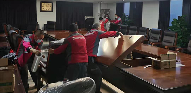 長(zhǎng)途搬家