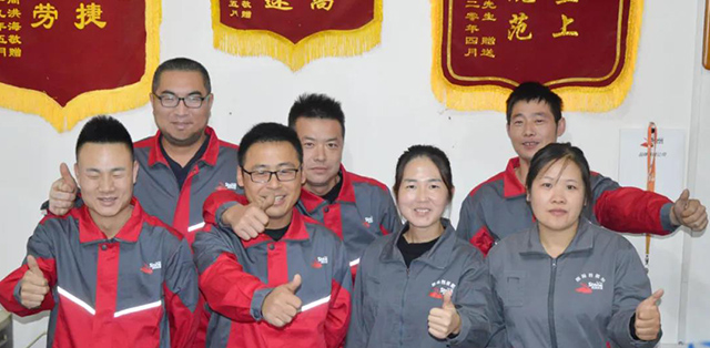 專業(yè)的搬家公司